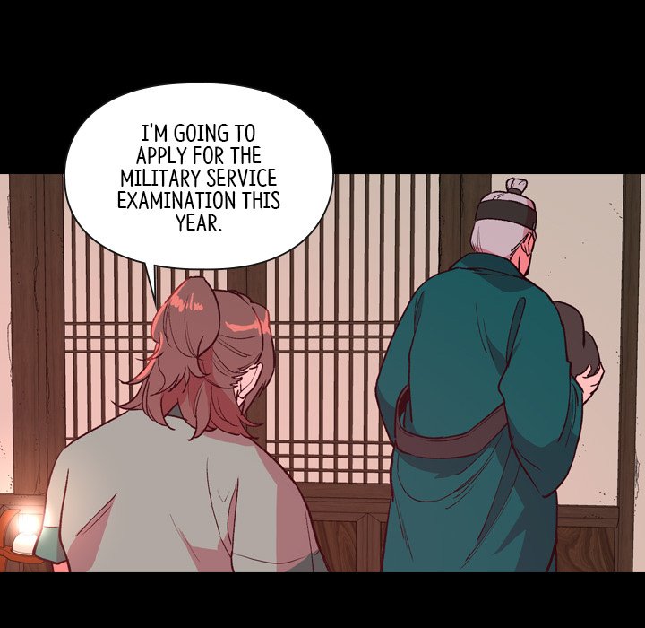 The Princess's Guard - episode 5 - 76