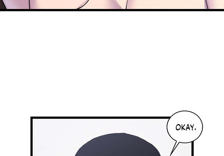 Sleeping With the Ghost - episode 53 - 2