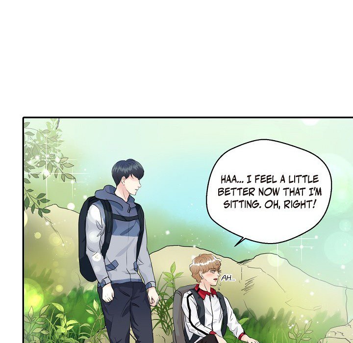 Come Be My Teacher - episode 16 - 18