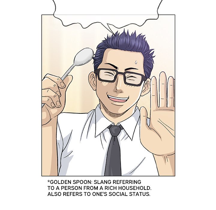 Give and Take - episode 13 - 12