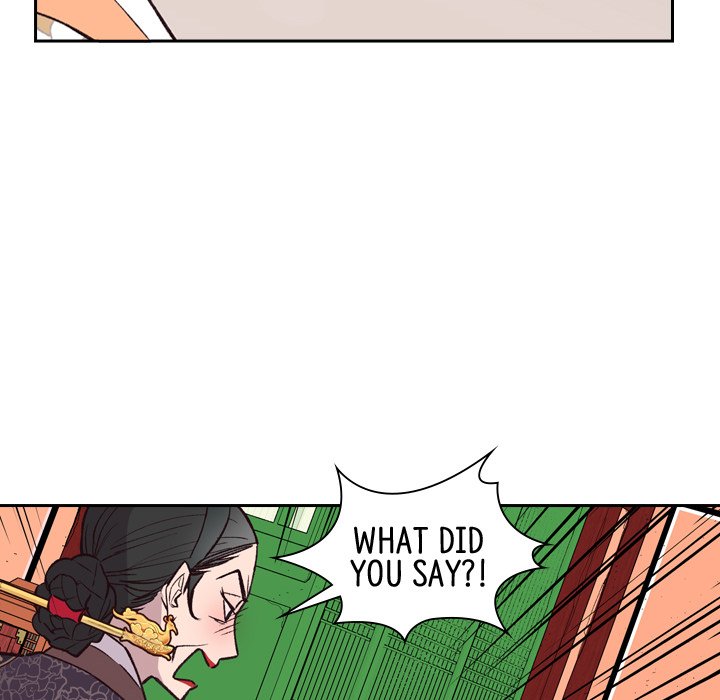 The Princess's Guard - episode 12 - 96
