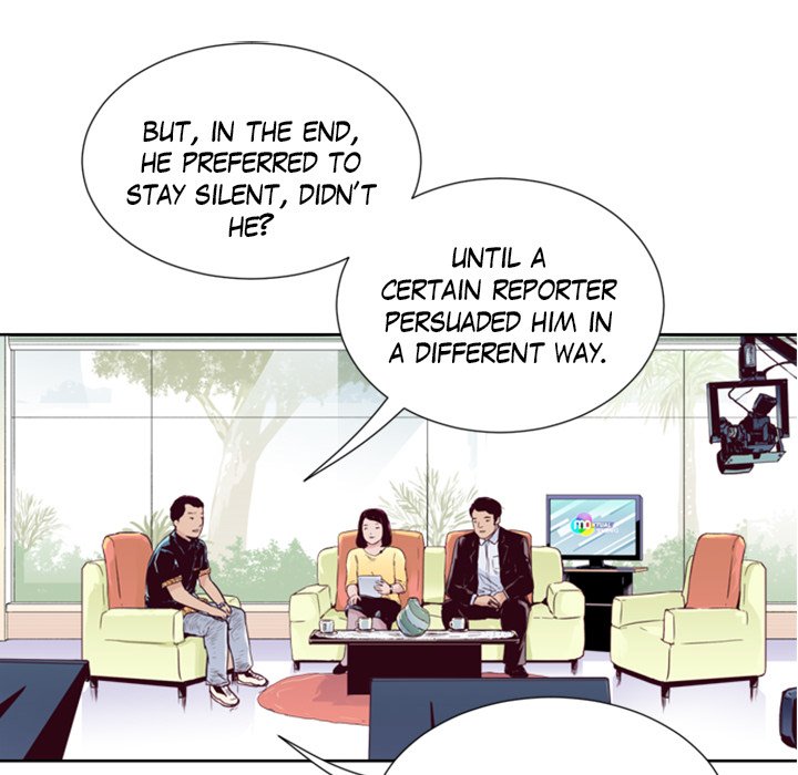 5 Minutes Before "On Air" - episode 37 - 15