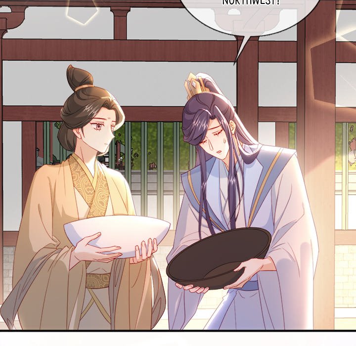The Emperor's Choice - episode 35 - 56