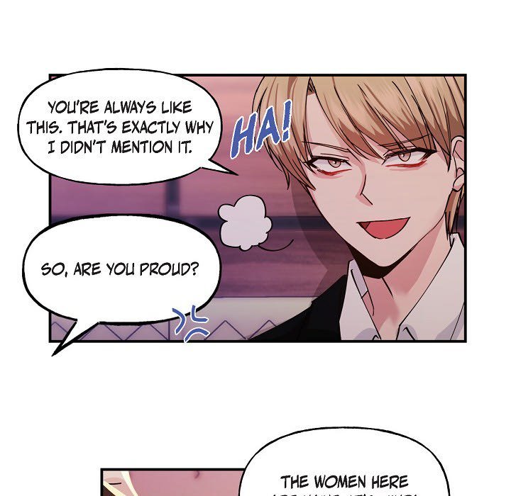 Unquenchable Thirst - episode 3 - 43