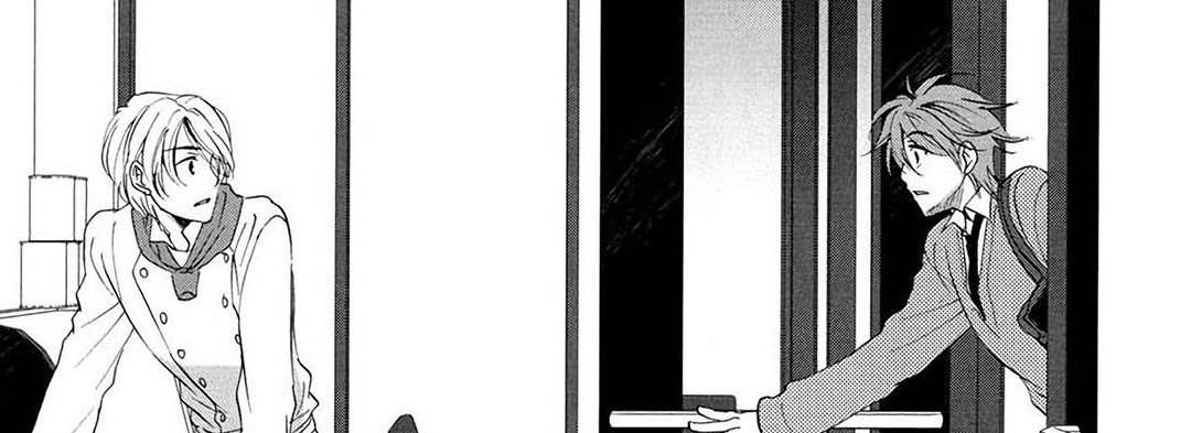 TORICO Omnibus Vol.2 - episode 1 - 100