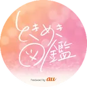 @tokimeki_zukan