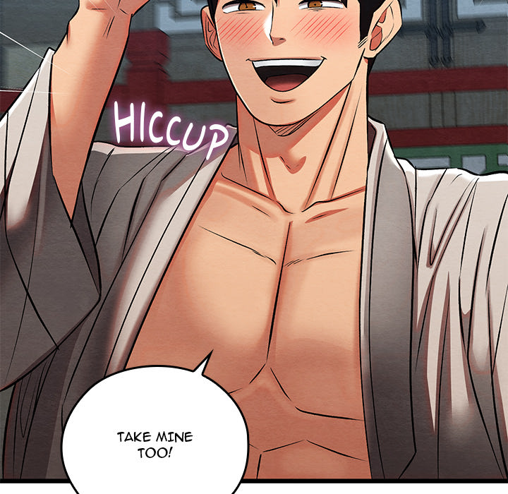 Master of Intimacy - UNCENSORED - episode 32 - 73
