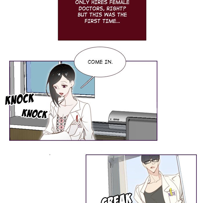 A Sweet Drink - episode 1 - 56