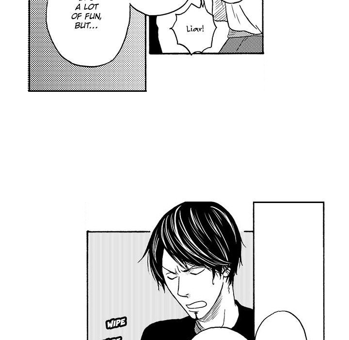 e-choco Vol.1 - episode 12 - 56