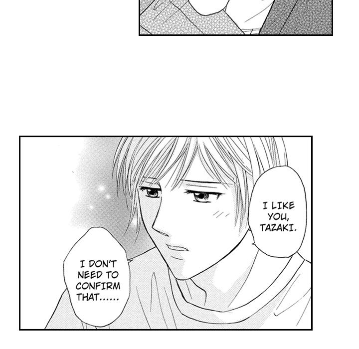 Daddy's Boyfriend - episode 6 - 6