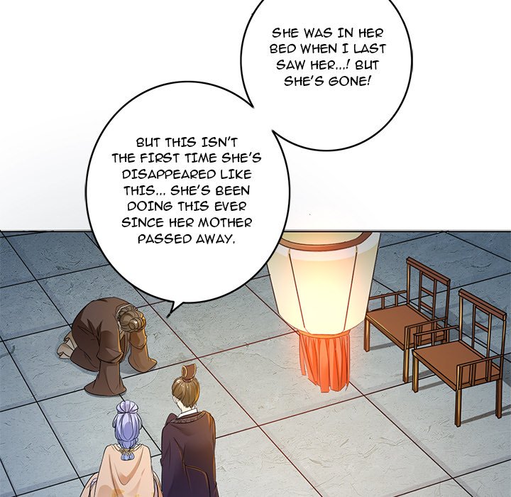 My Dearest Tiger - episode 2 - 4
