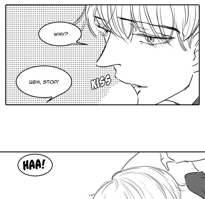His Preference - episode 16 - 40