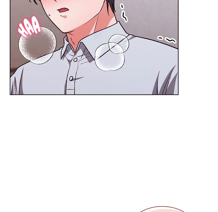 Heart Level - episode 2 - 133