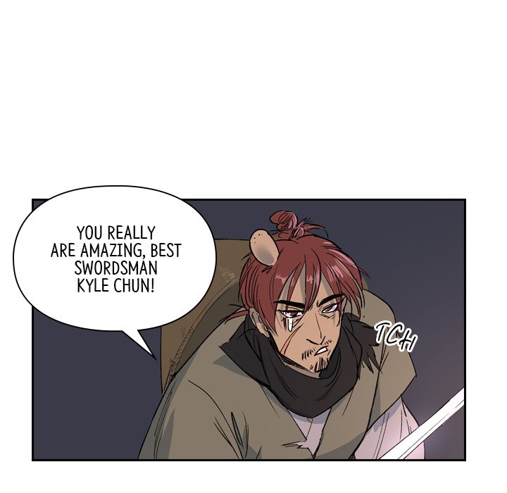 The Princess's Guard - episode 1 - 86