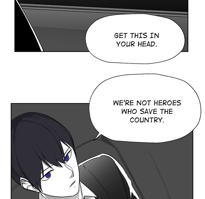 Nine Fantasy - episode 7 - 50