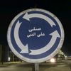 nosaahmed81506045