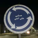 @nosaahmed81506045