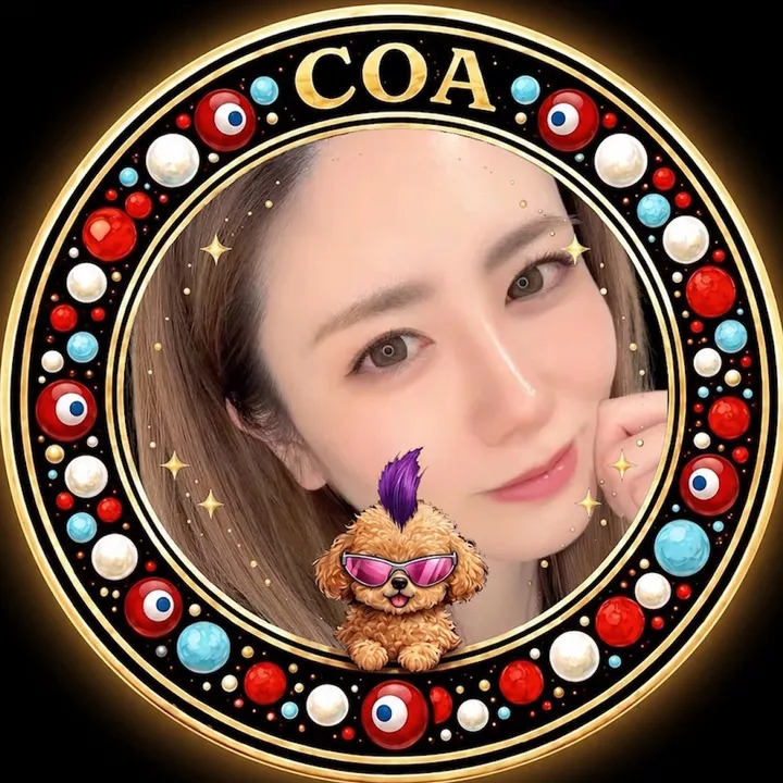 coa24.5