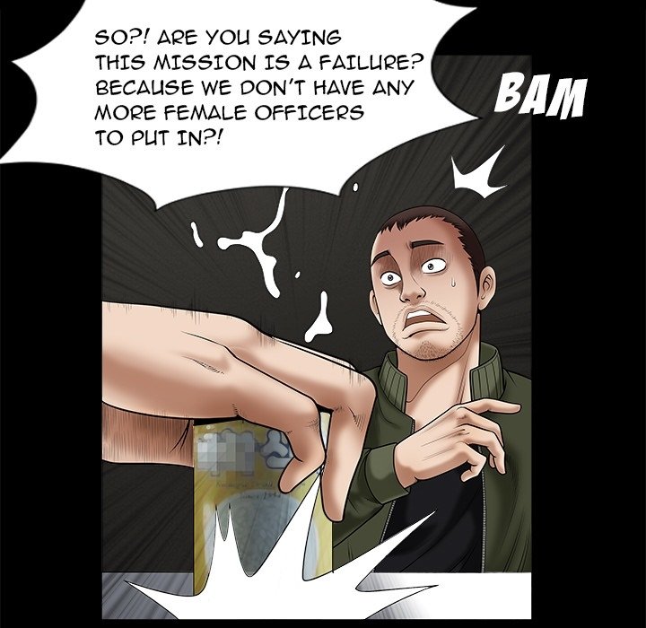 The Leash - episode Prologue - 20