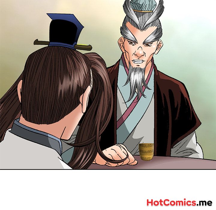 The Tale of The Hyungsan Sect - episode 50 - 32