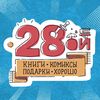 28oishop