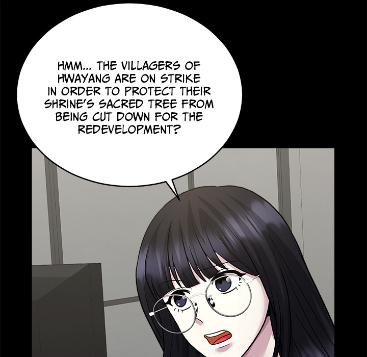 Demon Cat - episode 17 - 100