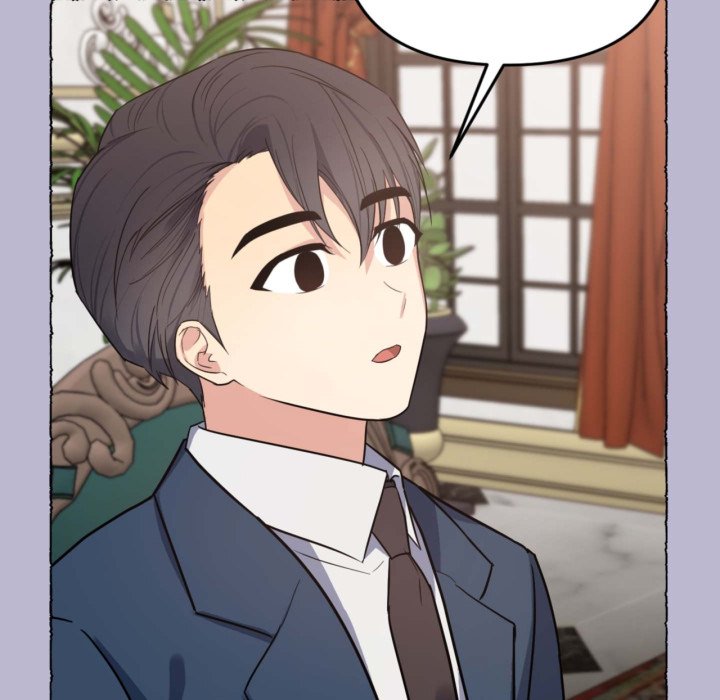 Easy to Read - episode 21 - 84
