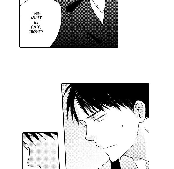 e-choco Vol.3 - episode 2 - 41