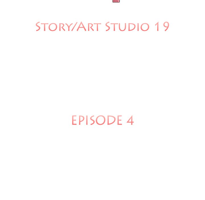 Secret Campus - episode 4 - 26