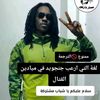 blackzad.1