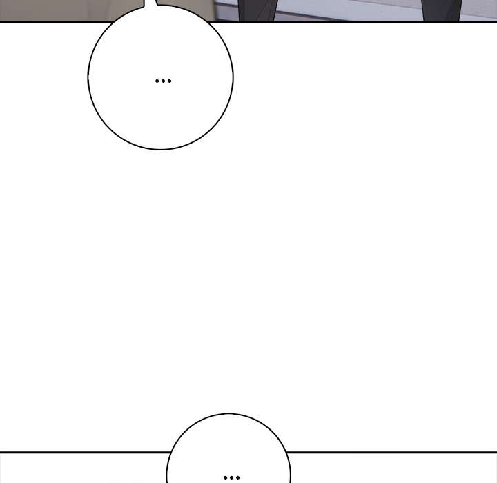 Mina's Little Trap - episode 12 - 25