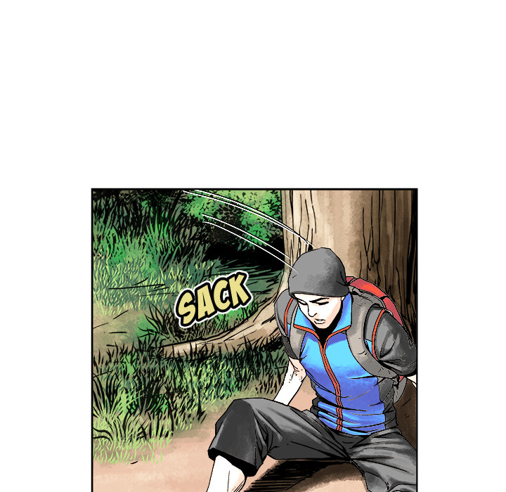 Karmas Weg - episode 2 - 14