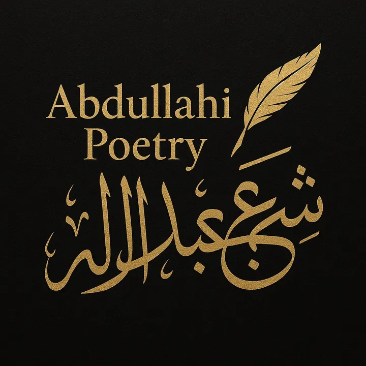 @abdullahipoetry