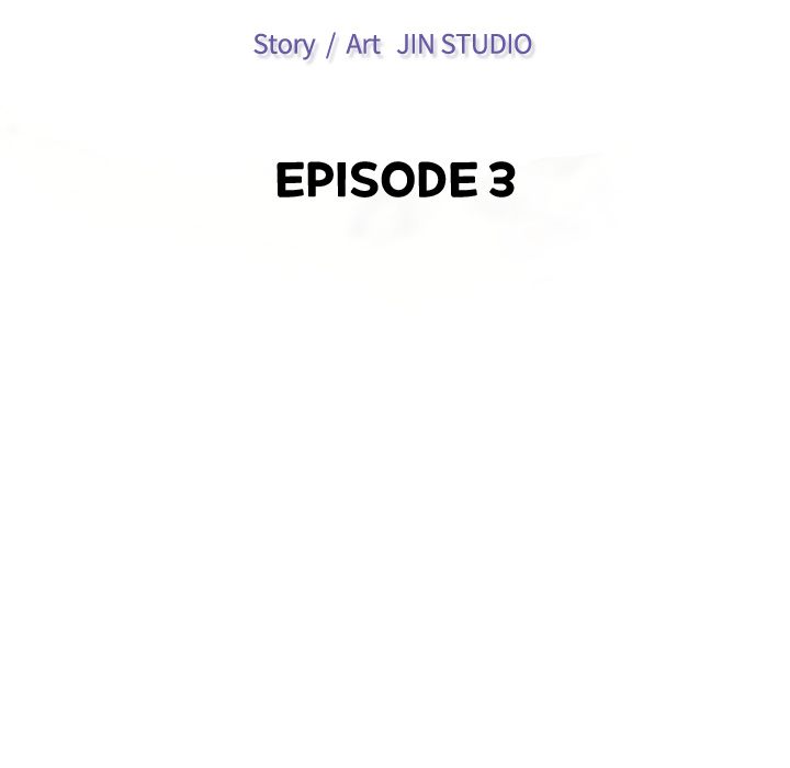 Intimate Tutoring - episode 3 - 12