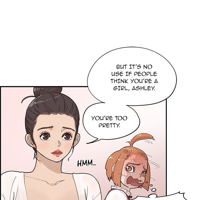 His Women's University - episode 82 - 8