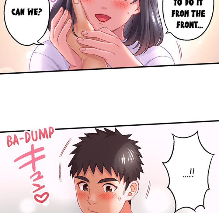 Lusting After Your Muscles - episode 13 - 27