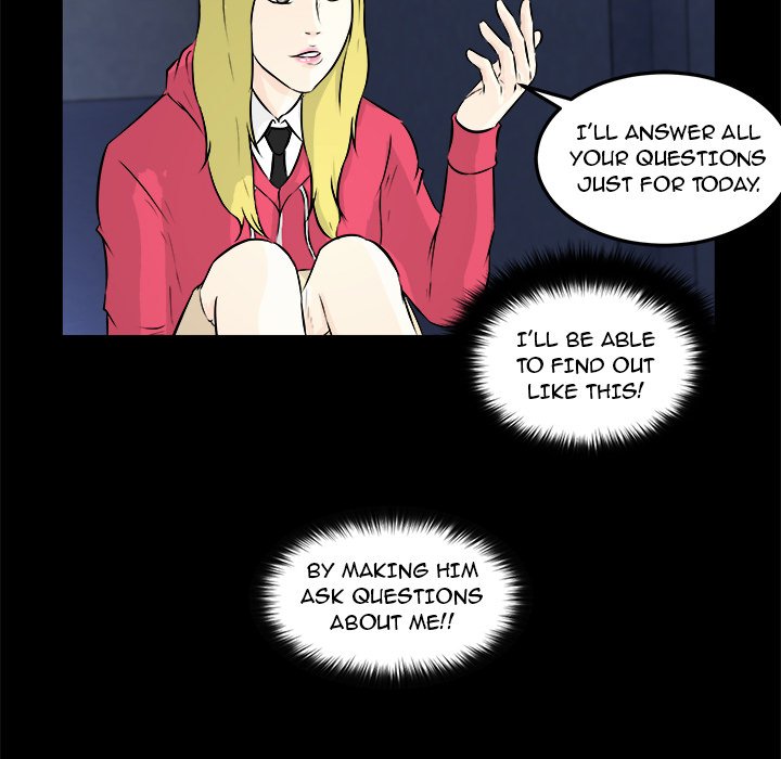 He Queen - episode 12 - 80