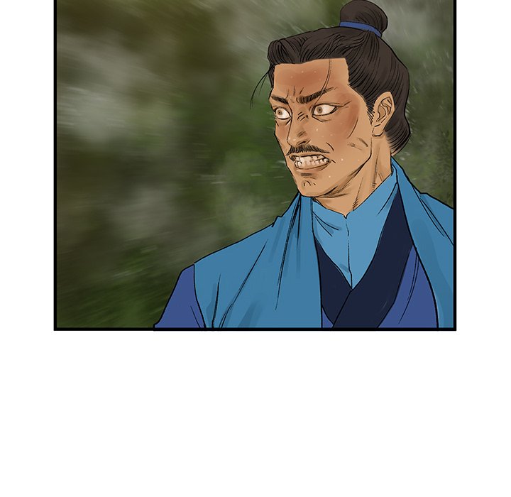 The Blade Demon - episode 13 - 84