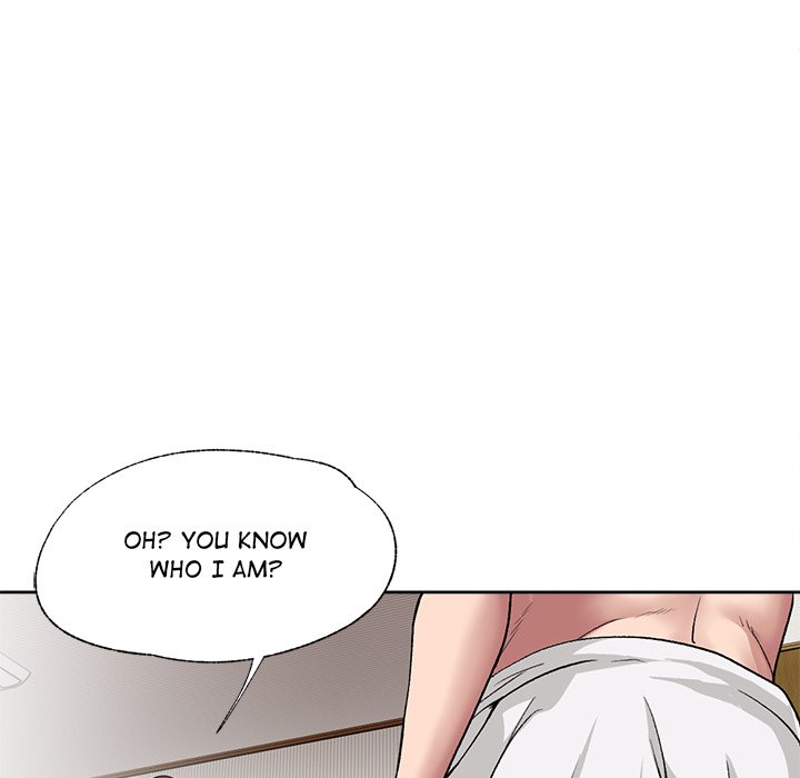 Daily Awakening of Sensuality - episode 3 - 97