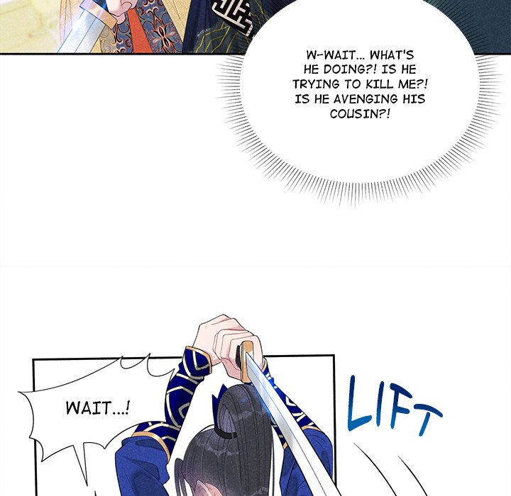 King of Lavitan - episode 9 - 30