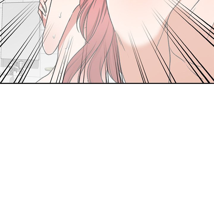 Don't Seduce Me! - episode 11 - 105