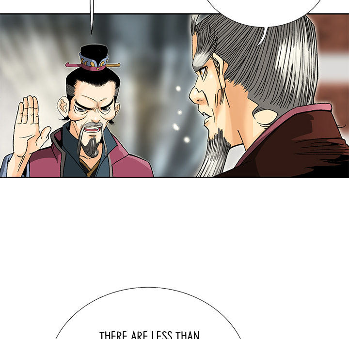 The Tale of The Hyungsan Sect - episode 27 - 24