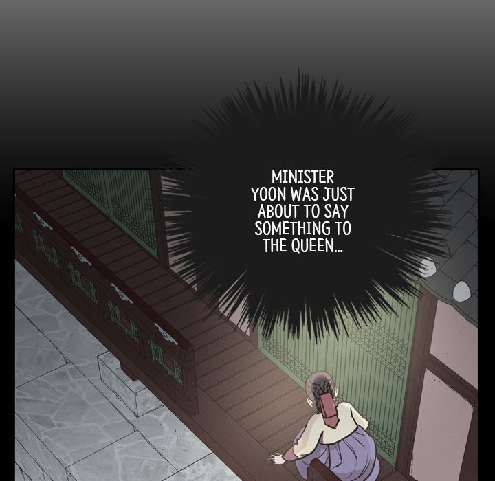 The Princess's Guard - episode 7 - 113