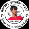 prabhusahani73