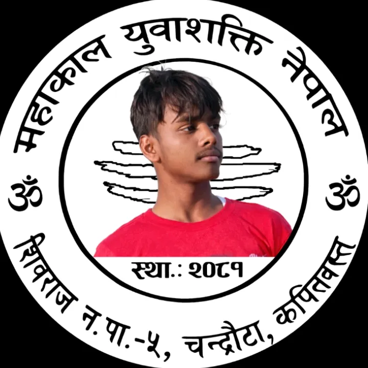 @prabhusahani73