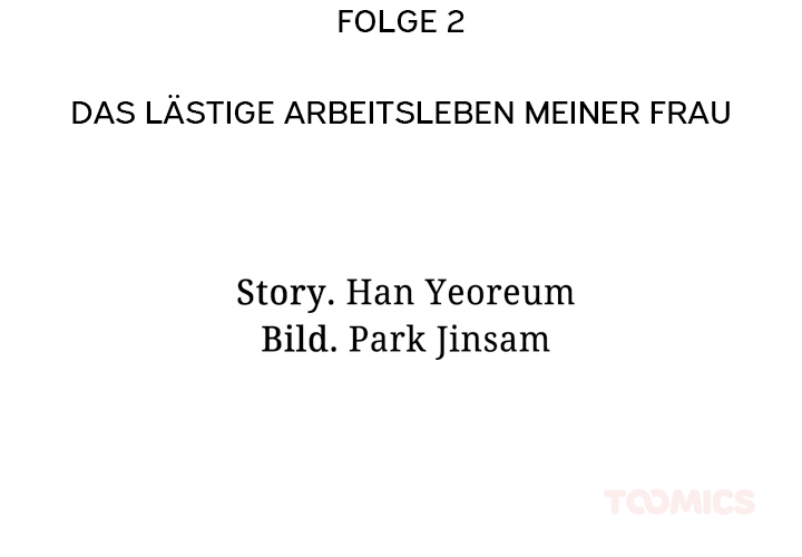 Kollegen mit Vorzügen - episode 2 - 2