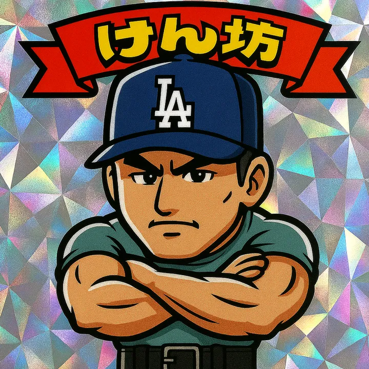 @ossankeng