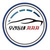 usedcar8289