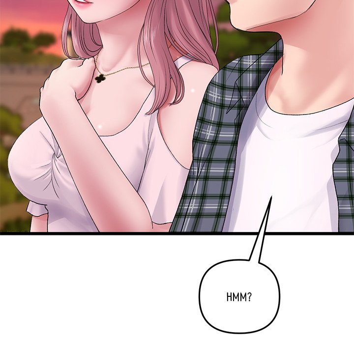 My First and Last - episode 16 - 106