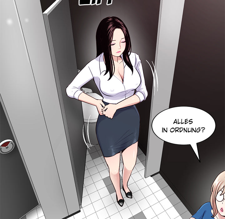 Midnight PC Café - episode 2 - 11